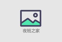 景德镇KTV招聘男模模特促销员-青睐直招免费应聘真